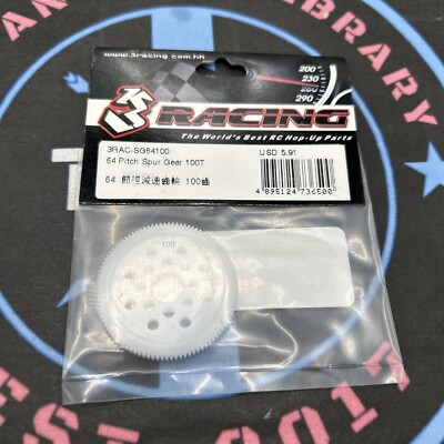 3 Racing. 3RAC-SG64100 64 Pitch Spur Gear. 100T