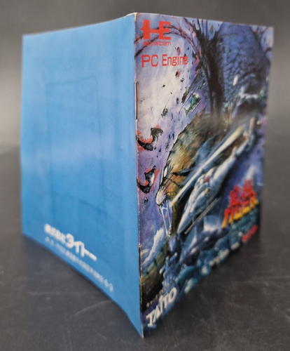 Kyukyoku Tiger Heli - NEC PC Engine HuCard - Completo - NTSC-J JAPÓN - TBE - Imagen 7 de 9