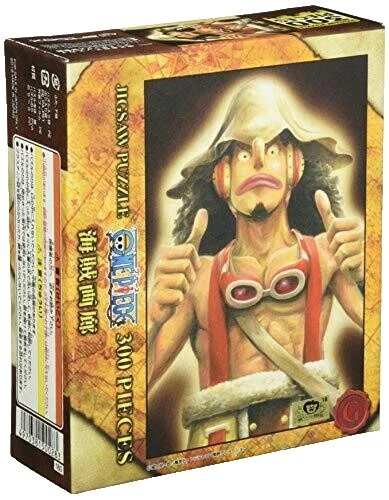 One Piece Animals Puzzles