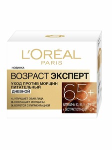 loreal paris age specialist 65