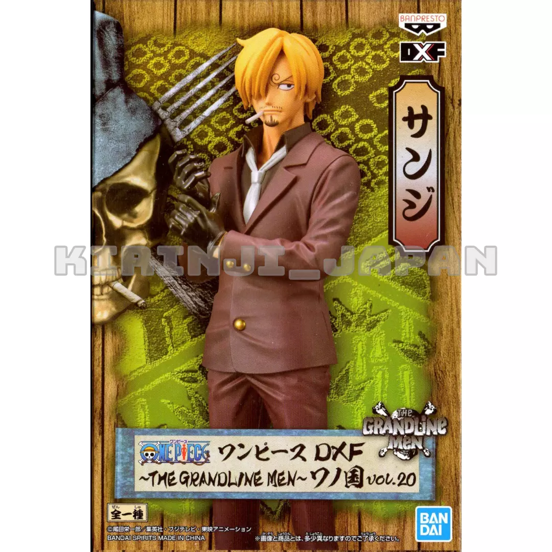 One Piece Sanji Figure DXF THE GRANDLINE MEN Wano Kuni Vol.20 Banpresto New