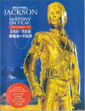 Michael Jackson - History On Film Volume 11 (DVD, 2002 NTSC) RARE CHINA IMPORT