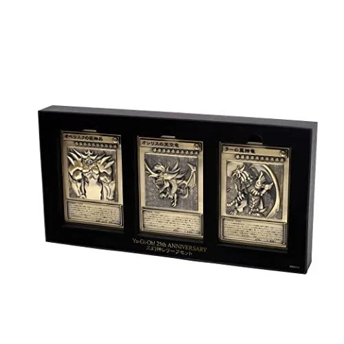 yugioh 25th anniversary egyptian god card relief set Yu-Gi-Oh Duel Monsters: Egyptian God Relief Set 25th Anniversary main image 1