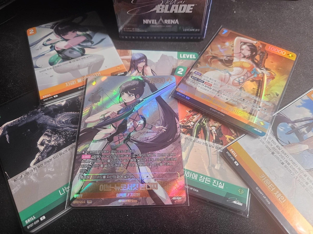Tempest Trading Card Games in Korean for sale | eBay