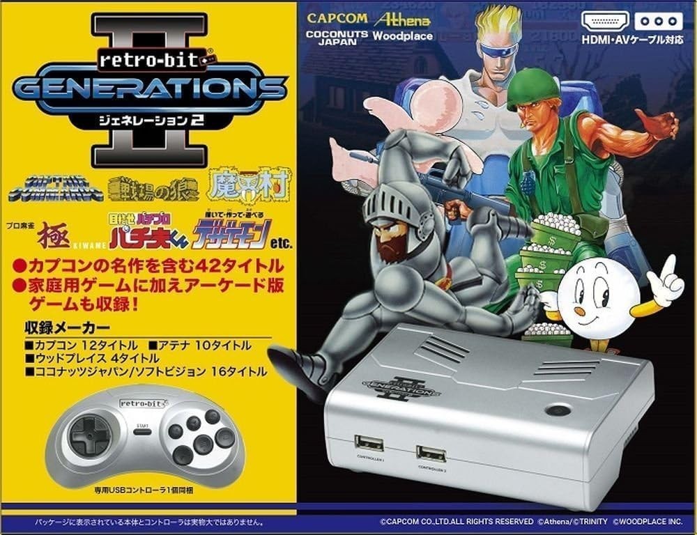 Retro-bit GENERATIONS II Retro Mini Console 42 Games Capcom Konami