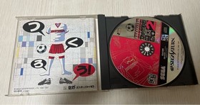 Sega Saturn Satakore Pro Soccer Club wo Tsukurou 2 (Sakatsuku 2) Bug Fix Board