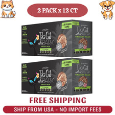 2 Packs, Tiki Cat After Dark Wet Cat Food - Variety Pack 2.8 oz. Cans 12 Count