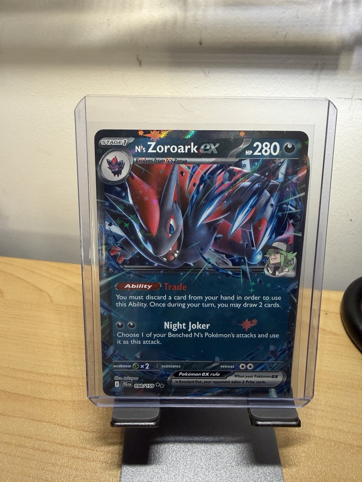 N’s Zoroark ex 098/159 - Pokemon Journey Together Card - NM