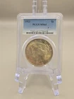 1923 Peace Silver Dollar $1 - PCGS MS64