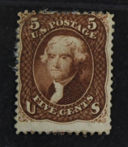 CKStamps: US Stamps Collection Scott#75 5c Jefferson Mint HR Part Gum