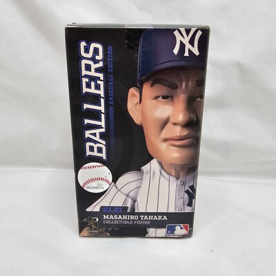 Ballers New York Yankees Masahiro Tanaka Poseable Figure Sports Crate 2017 NIB