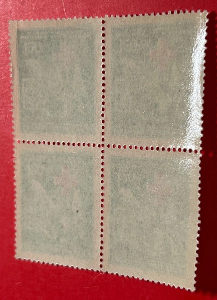 BOHEMIA & MORAVIA Sc#B21 1943 Red Cross Block of 4 Mint NH OG VF (21-236) - Image 3 of 3
