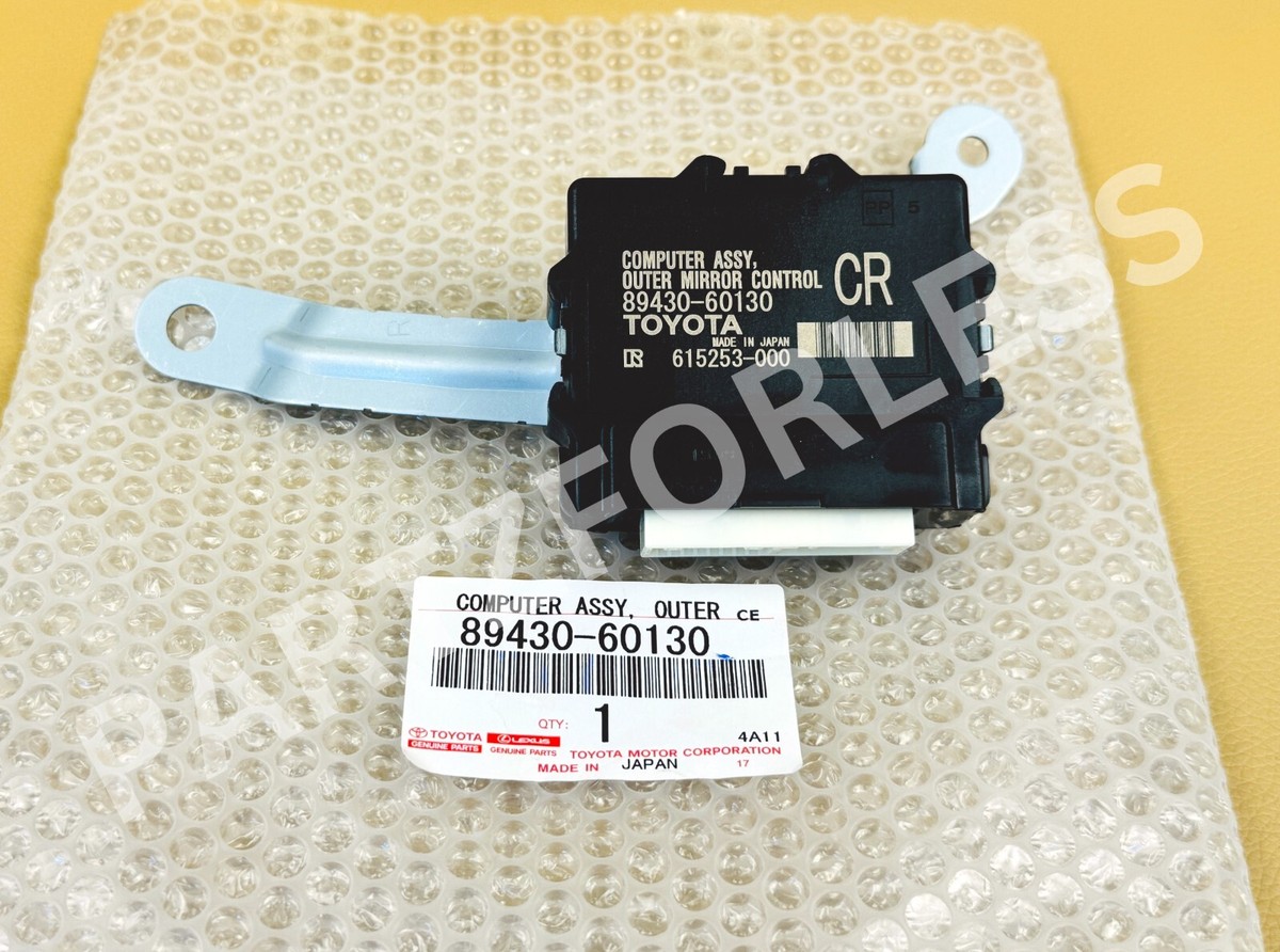 未開封品　GSR照明付き回転台座431 GSR 照明付き回転台座 431