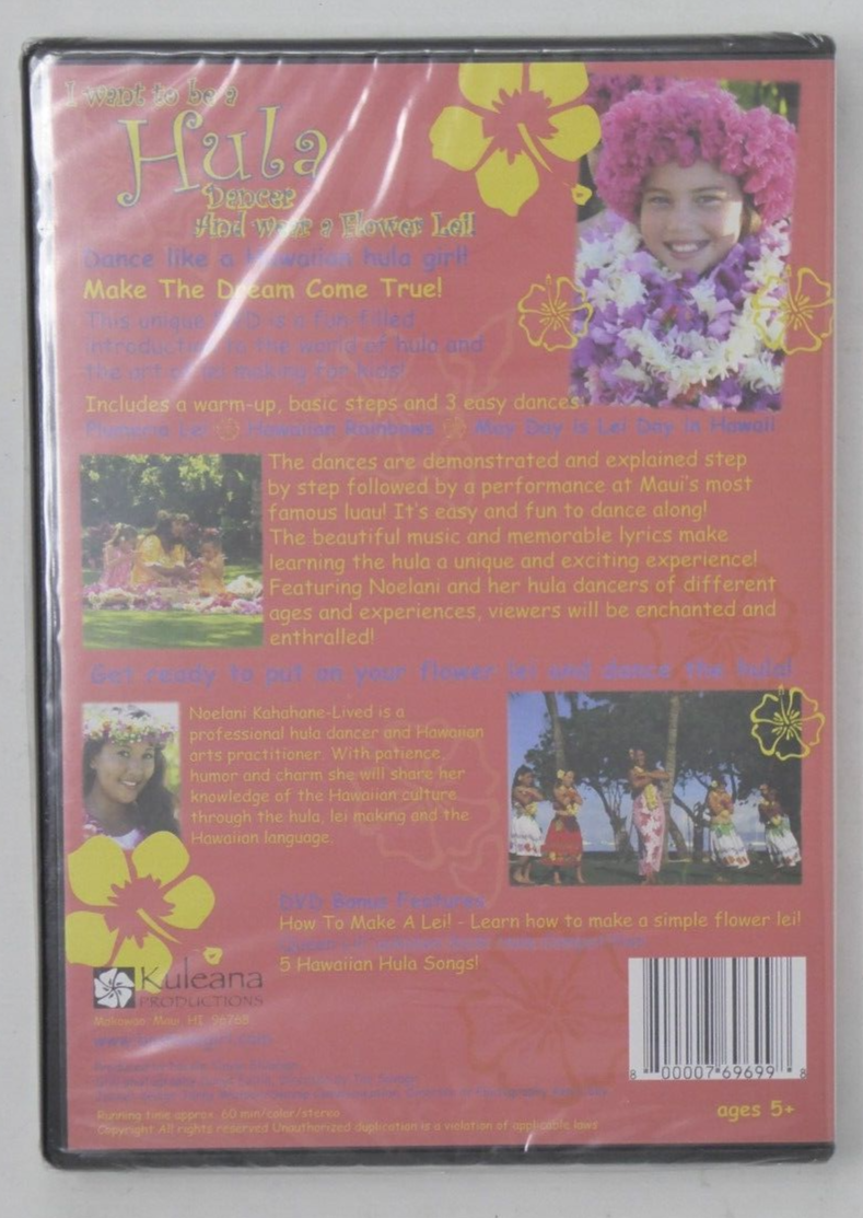 I Want to be a Hula Dancer and Wear a Flower Lei (DVD) for sale  