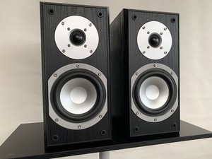 bookshelf speakers ebay