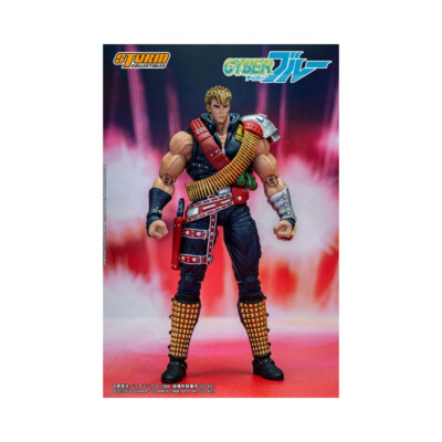 Storm Collectibles - Cyber Blue 1/12