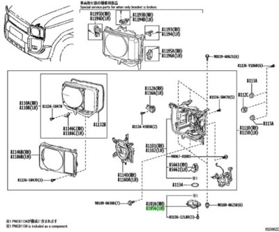 TOYOTA Land Cruiser 250 COMPUTER SUB-ASSY HEADLAMP LH NO.1  Genuine JDM 81056-60