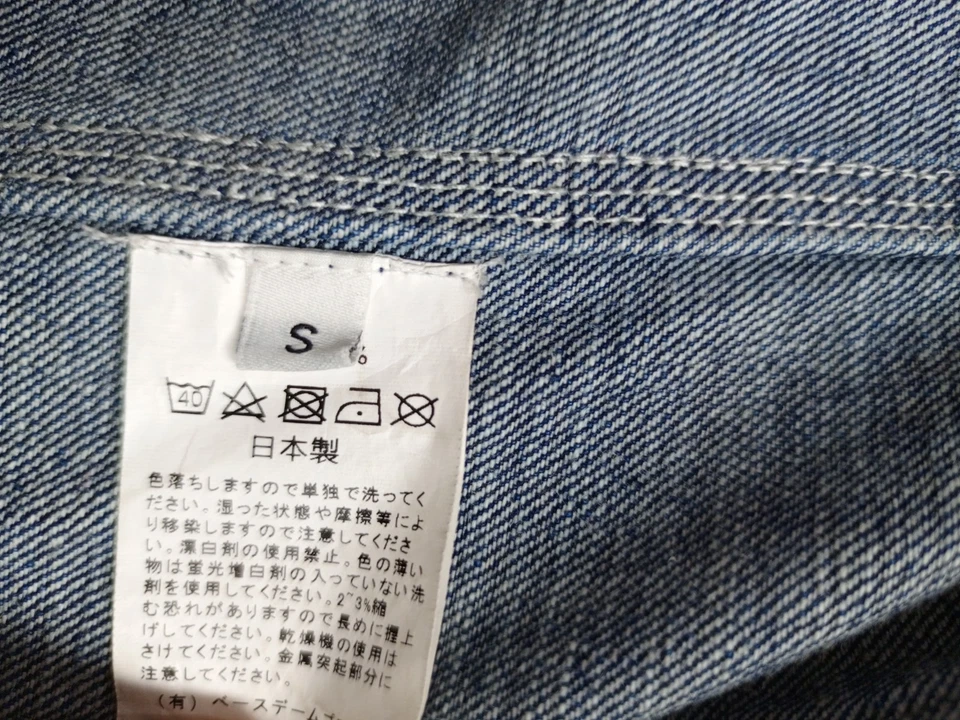 Orslow Blue Denim jacket Size S,Made In Japan - Image 4 of 4