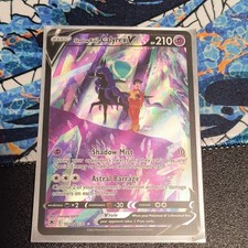 Shadow Rider Calyrex V TG17/TG30 Astral Radiance Ultra Rare Full Art Holo on eBay