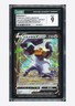 Pokemon CGC 9 Melmetal V Promo 2022 291/S-P Pokemon GO Japanese