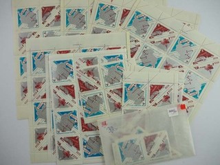 1966 Soviet Union; 100 Series Antarctic Research MNH/MNH MiNo. 3181/83