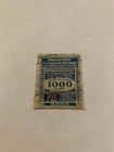 Used 1925 Railway Insurance Brand £4.50 on £7.20 Blue - Rome