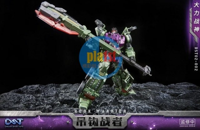 Brand New DREAM STAR TOYS DST02-002 Hook Warrior Transforming Robot - Image 4 of 4