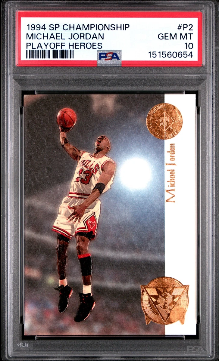 Michael Jordan Basketball Grade 10 Short Print Sports Trading