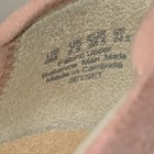 Bild 9 von 10