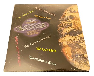 Elvis Aloha From Hawaii Via Satellite 1972 Vinyl Record Quadra