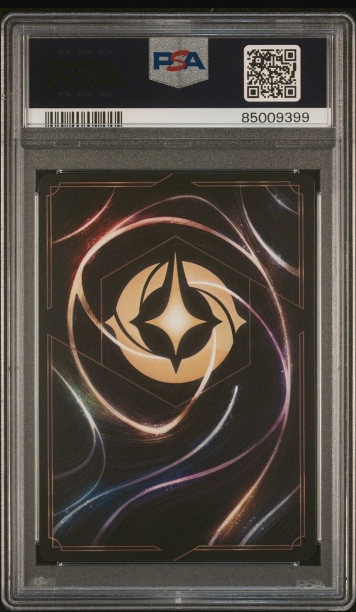 2023 Disney Lorcana Mickey Mouse Wayward Sorcerer FOIL 51/204 PSA