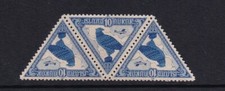 Iceland Mint Stamp in Strip of 3 Sc#C3 No Gum
