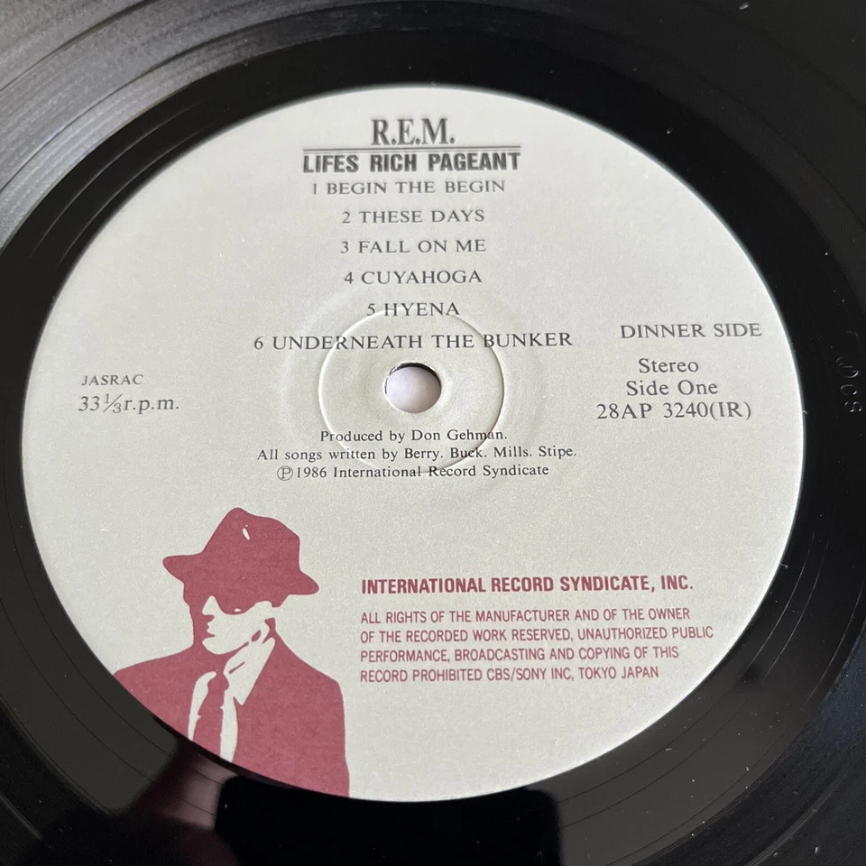 R.E.M. - Lifes Rich Pageant - NM Japan Vinyl LP w/ OBI - 1986 28AP-3240 - Image 3 of 4