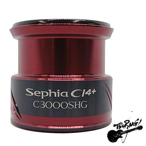 Genuine parts 17 Sephia CI4+ C3000SHG spool set Part No