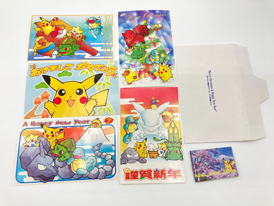 Pokemon Kagemaru Himeno Pikachu Postcard Christmas & New Year 1999