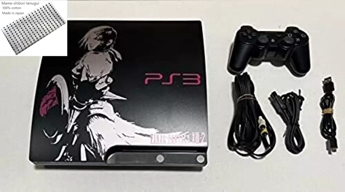 ついに再販開始！ PlayStation3 LIGHTNING EDITION VER.2 - テレビゲーム