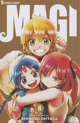 Magi: The Labyrinth of Magic, Vol. 7: The Labyrinth of Magic (Magi)