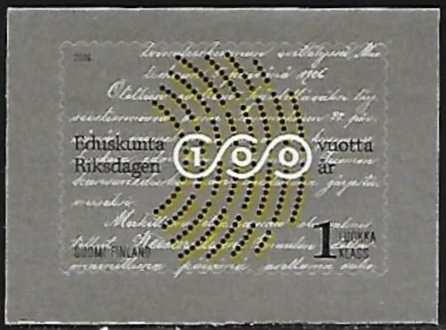 Finland #Mi1785 MNH 2006 Chamber Parliament [1253]