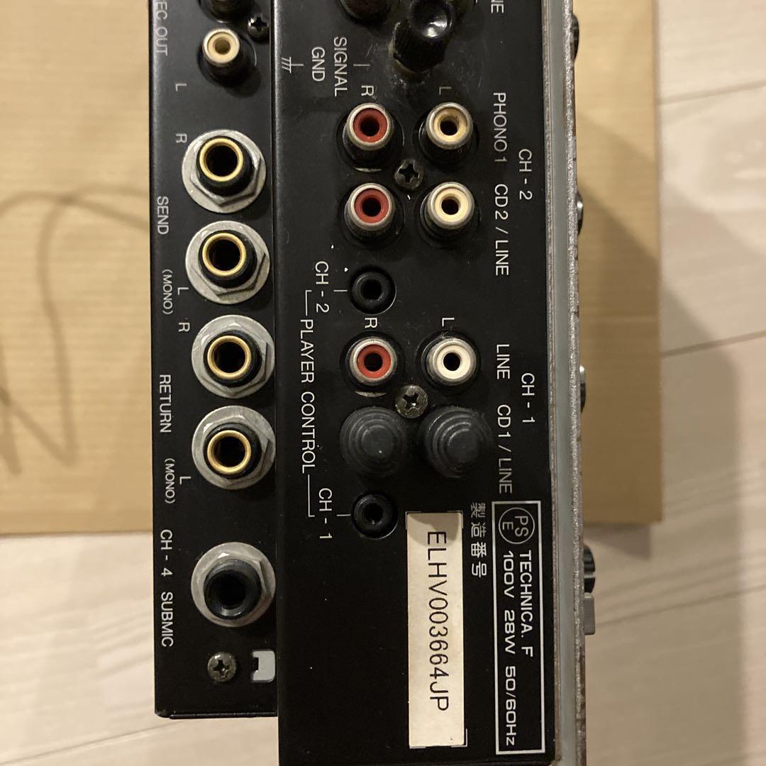 Pioneer DJ Mixer DJM-600 Professional Mixer 4-channel Silver Pioneer DJ Mixer DJM-600 Professional Mixer 4-channel Silver