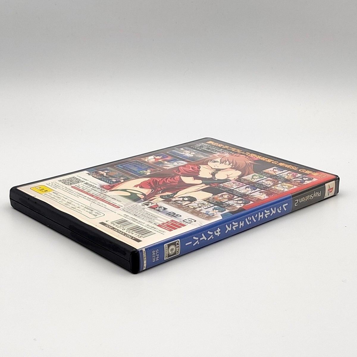 レッスルエンジェルス SURVIVOR Good Price Wrestle Angels Survivor 2006 Sony PlayStation PS Success
