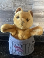Vintage 1987 Dakin PUPPET Plush 9" Alley Cat in Garbage Can "Home Sweet Home"