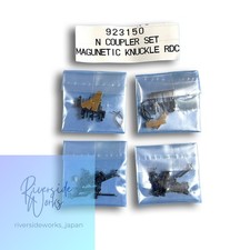 N Gauge KATO 923150 Magnetic N Coupler Set