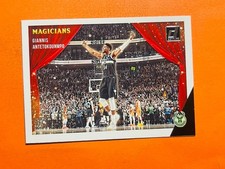 2021-22 Panini Donruss Magicians Giannis Antetokounmpo #1 Milwaukee Bucks