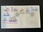 Australia 1992 #1249-1252a Australia Day - 2 FDCs