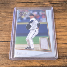 Panini Select 2020 Baseball Greg Maddux 1993 Retro Materials #93-GM Mem
