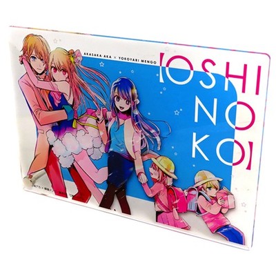 Ai Aqua & Ruby Hoshino Acrylplatte 4 Oshi no Ko Aka Akasaka World Japan C812
