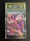 Mew ex - 076/190 - Pokemon Shiny Treasure ex Card Japanese sv4a goldenP10
