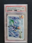1998 Pokemon Japanese Bandai Carddass Series 4 Ash & Bulbasaur #EX10 - PSA 9