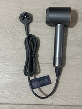 Dyson HD 07 Supersonic Hair Dryer - Nickel/Copper (389923-01)