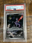 POKEMON 2021 SVP EN 151 Premium Collection Promo MEWTWO #052 PSA 9 Mint RARE